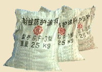 防护涂料